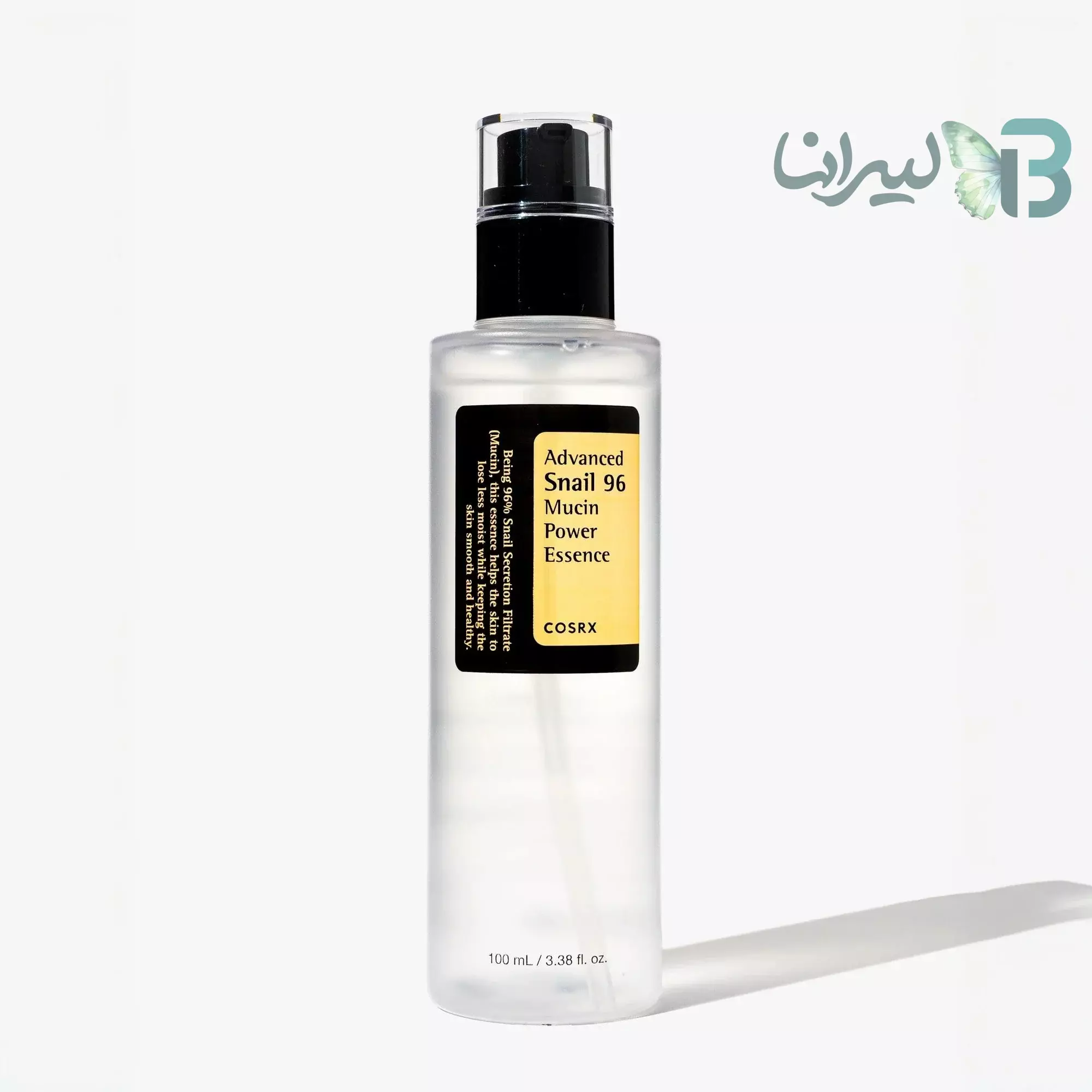 اسنس ترمیم کننده و آبرسان کوزارکس مدل Advance Snail 96 Mucin Power Essence حجم 100 میلی لیتر