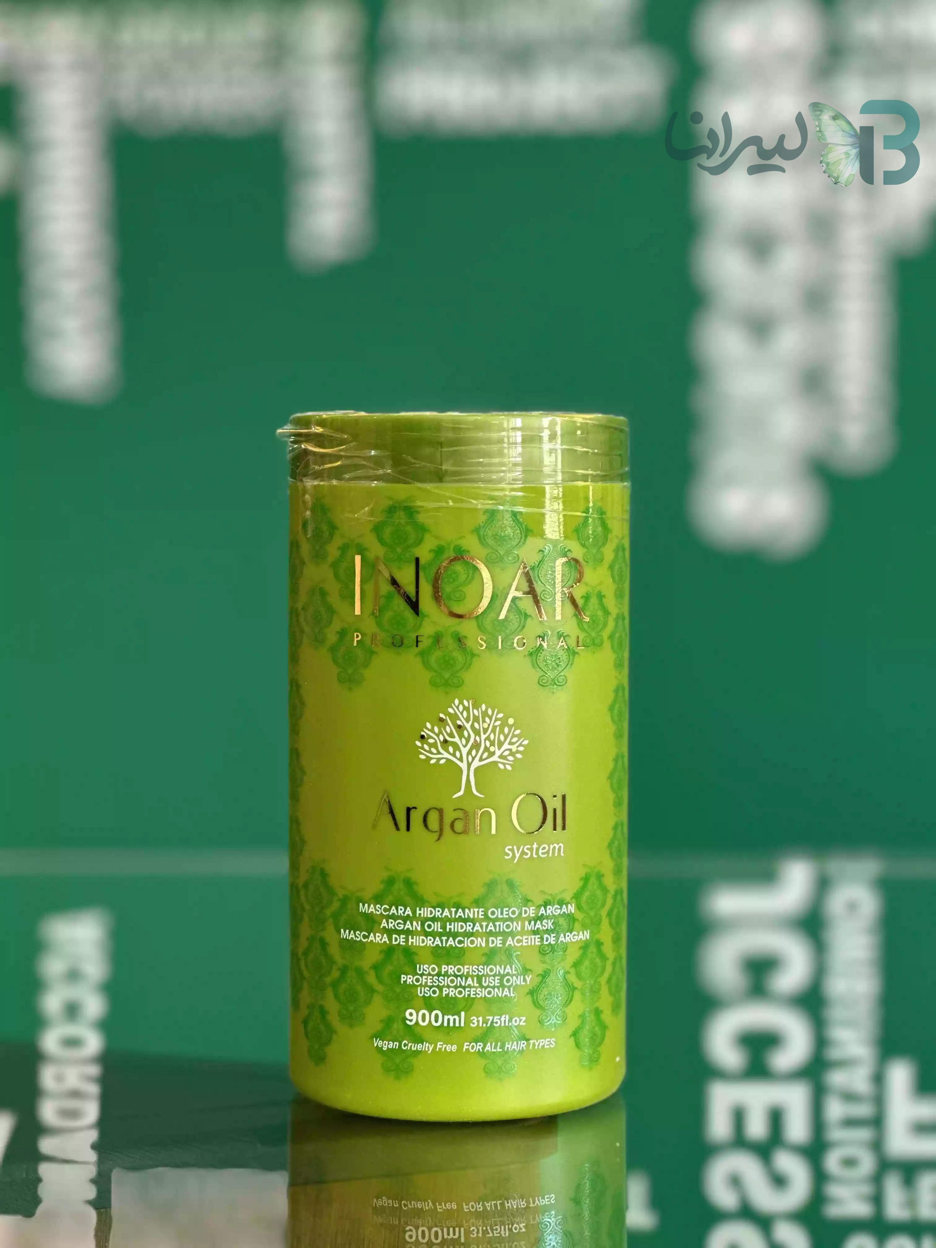 ماسک مو آرگان اینوار 900 میل | Inoar Argan Hair Mask