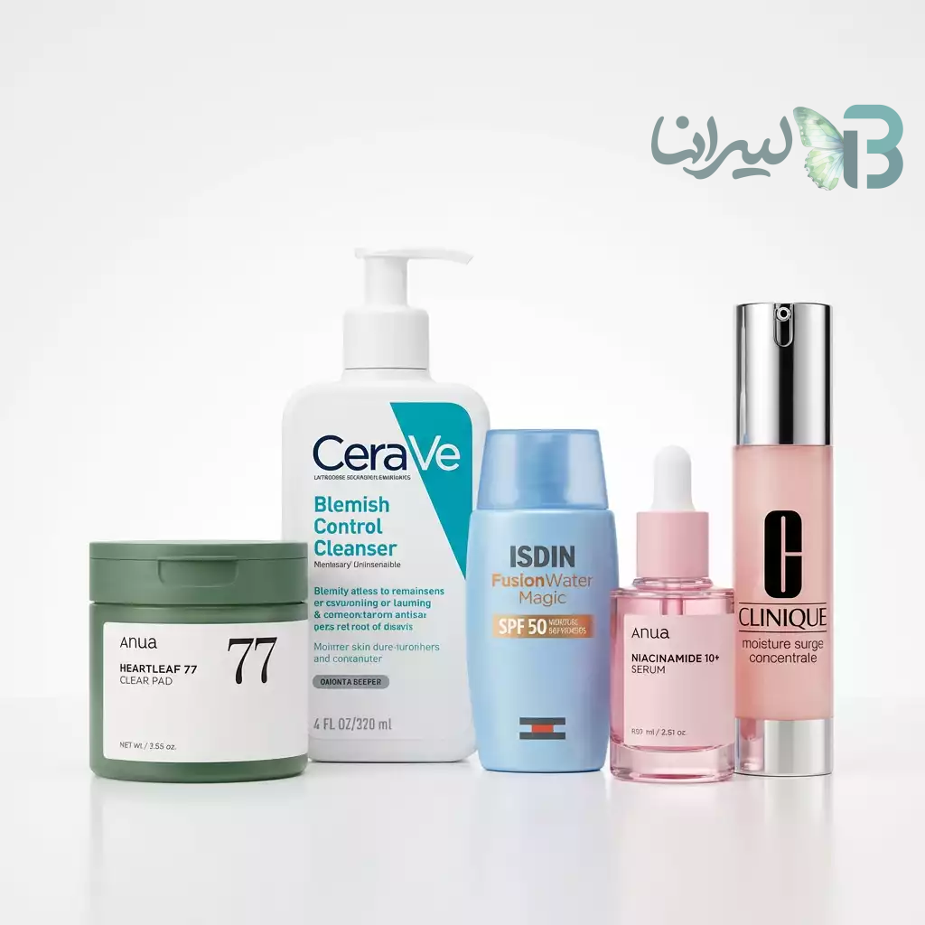 پک روتین پوست چرب درمانی (طلایی)