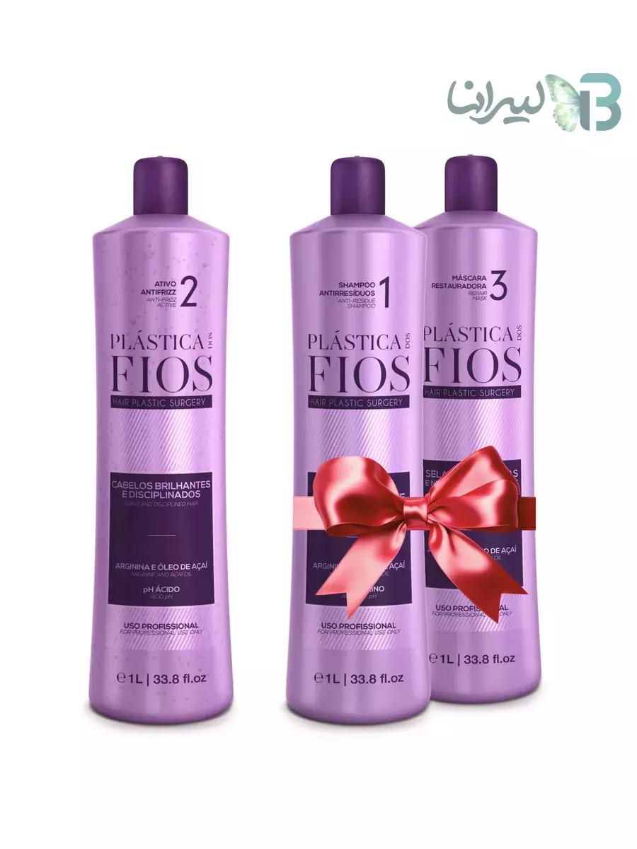 پک کراتین مو فیوس پلاستیکا کادیوو 3000ml Plastika Fios