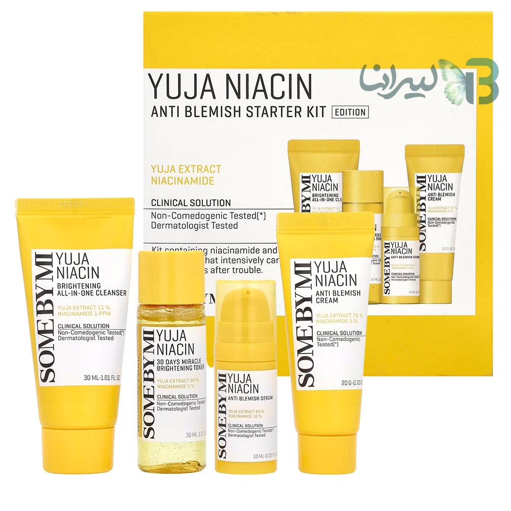 کیت ضد لک و روشن کننده سام بای می Yuja Niacin