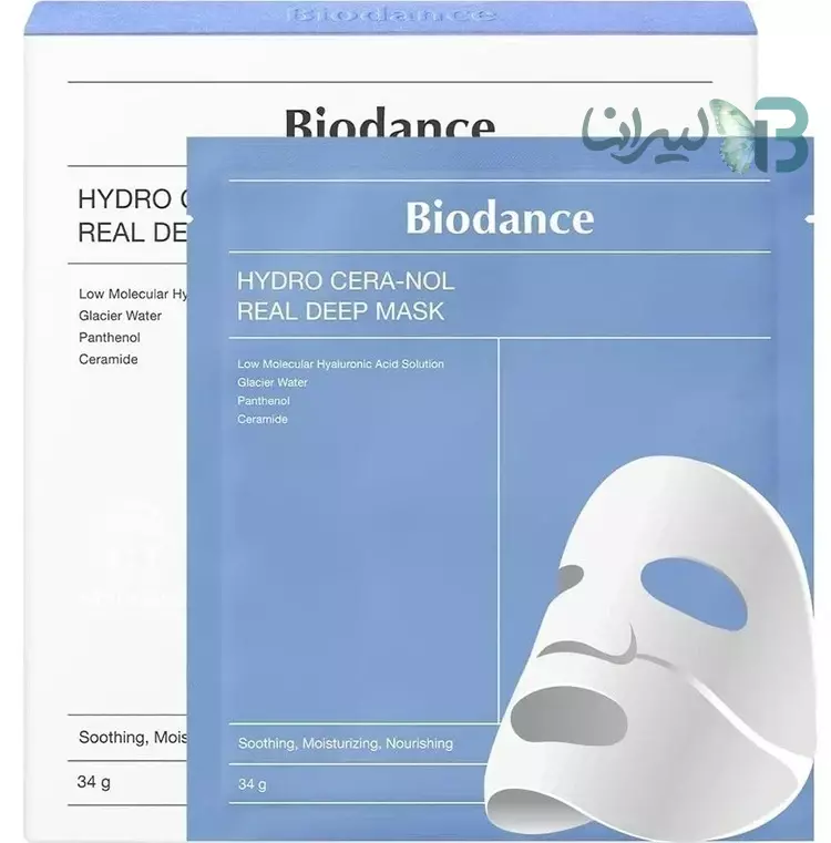 ماسک آبرسان و تقویت‌کننده هیالورونیک 4 عددی 34g