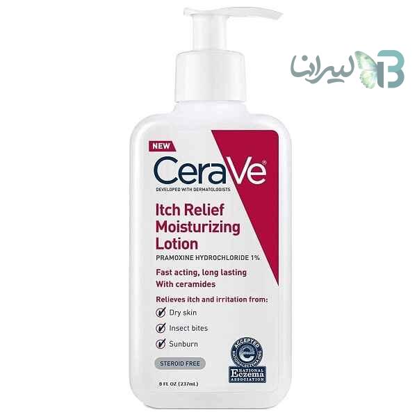 لوسیون مرطوب‌کننده و ضد خارش سراوی CeraVe