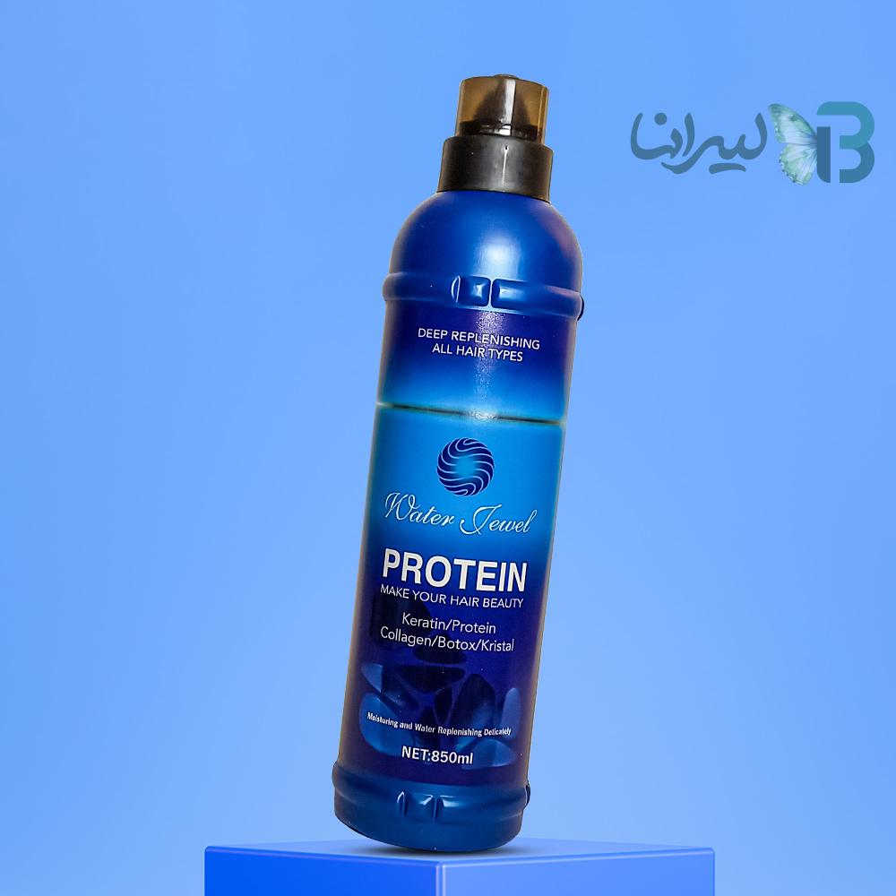 پروتئین مو واتر جول | Water Jewel Protein