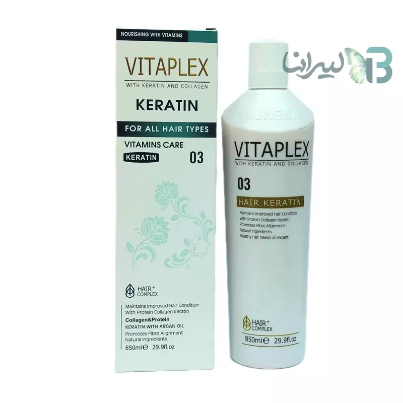 پروتئین مو ویتاپلکس حاوی کراتین و کلاژن ۸۵۰ میلی‌لیتر