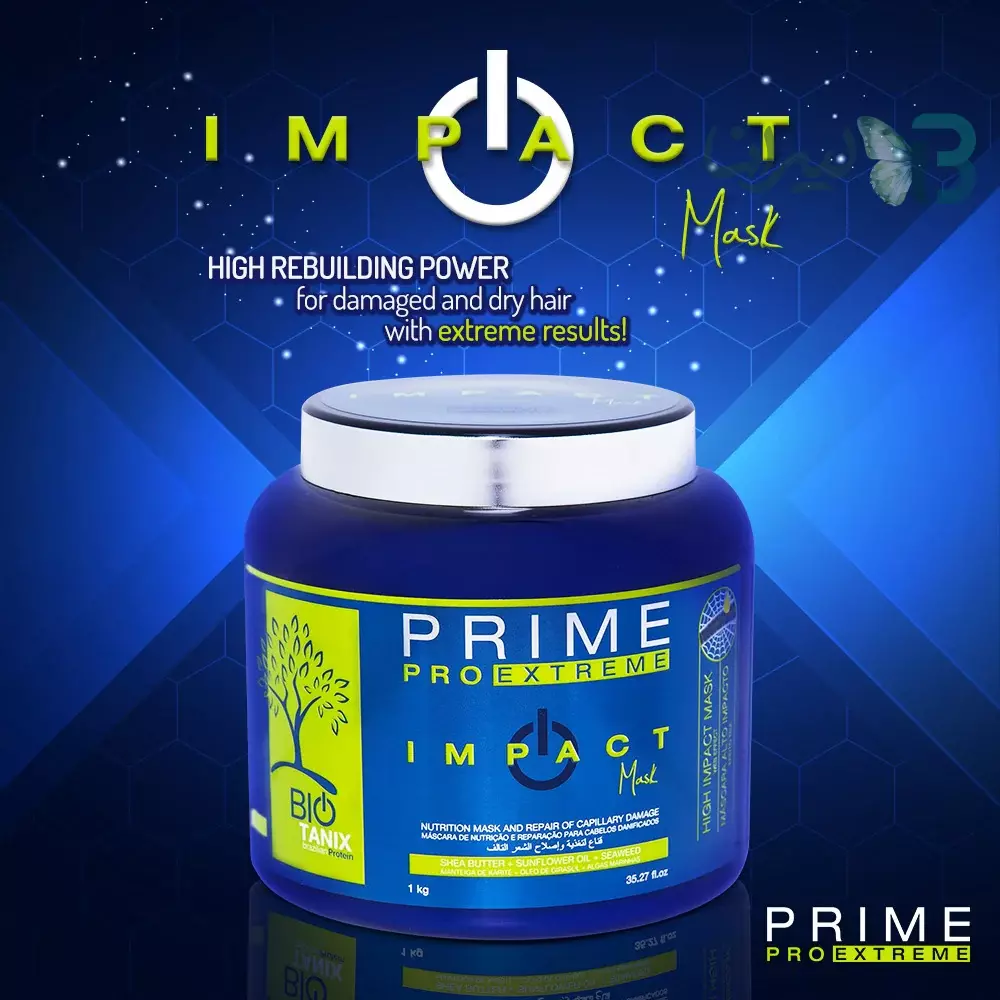 ماسک مو ایمپکت پرایم عنکبوتی | Impact Prime Spider Mask