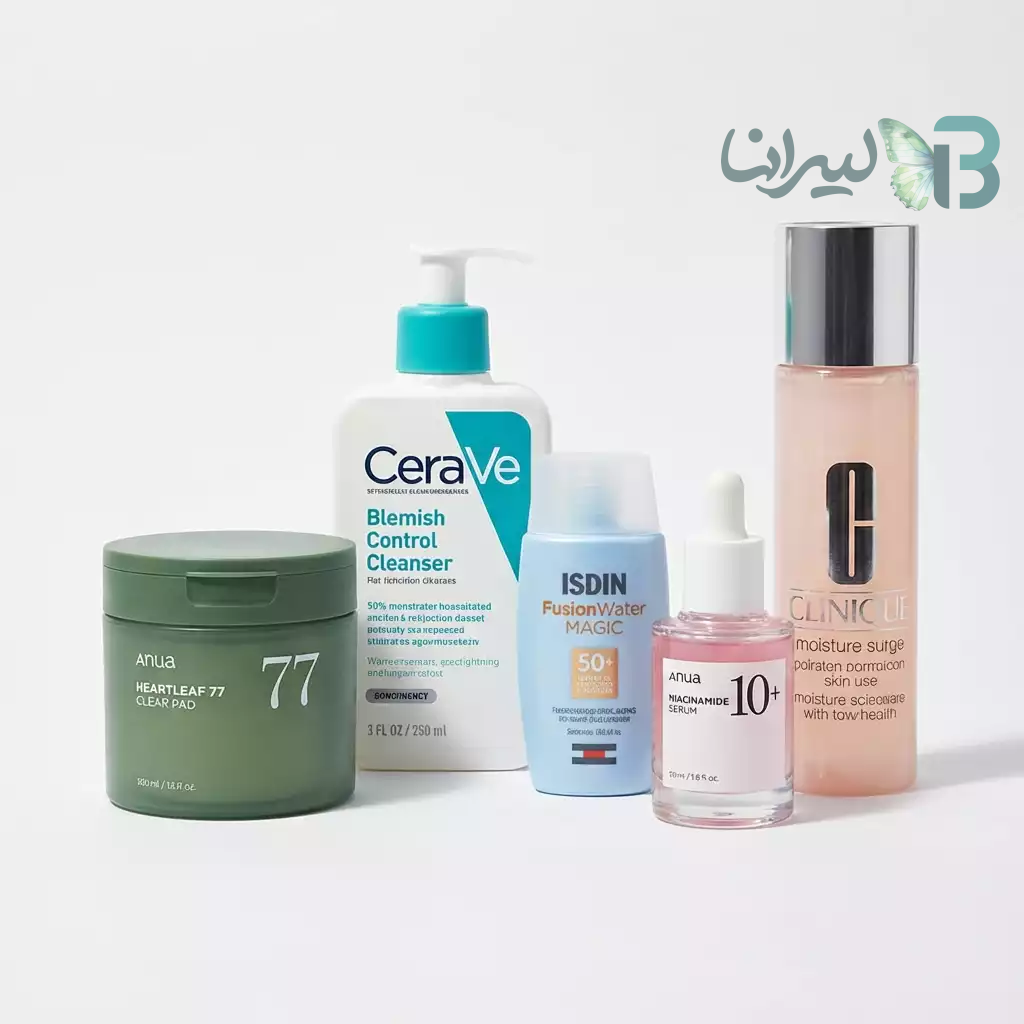 پک روتین پوست چرب درمانی (طلایی)