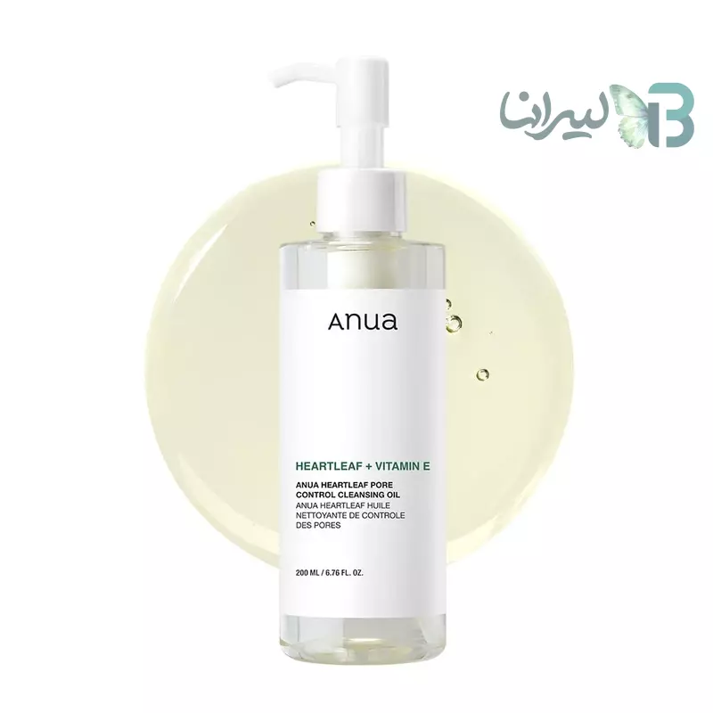 روغن پاک‌کننده صورت آنوا مدل Heartleaf مناسب پوست های مختلط حجم 200 میلی‌لیتر