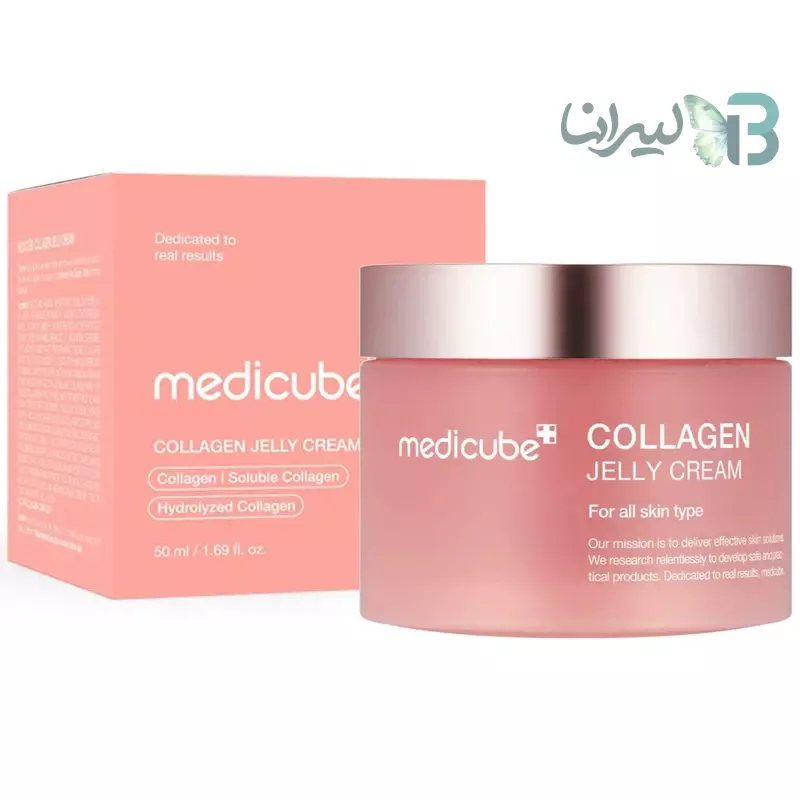 ژل ضد چروک مدیکیوب مدل Collagen حجم 50 میلی لیتر