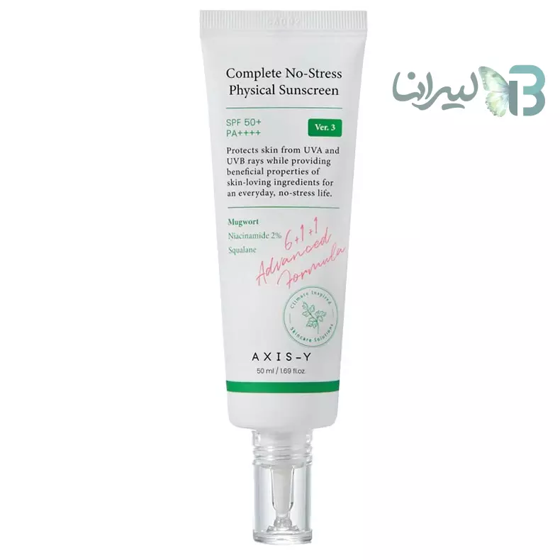 ضد آفتاب فیزیکی اکسس وای مدل No-Stress SPF 50 حجم 50 میلی‌لیتر