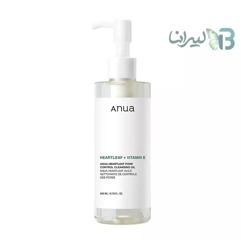 روغن پاک‌کننده صورت آنوا مدل Heartleaf مناسب پوست های مختلط حجم 200 میلی‌لیتر