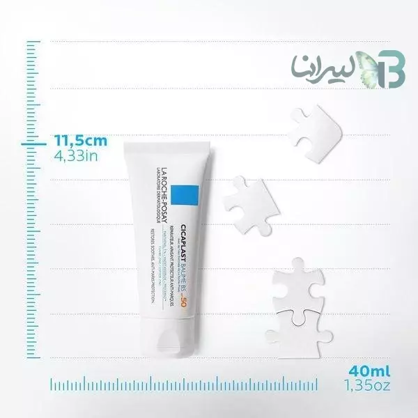 بالم ترمیم کننده پوست لاروش پوزای مدل Cicaplast حجم 40 میلی لیتر
