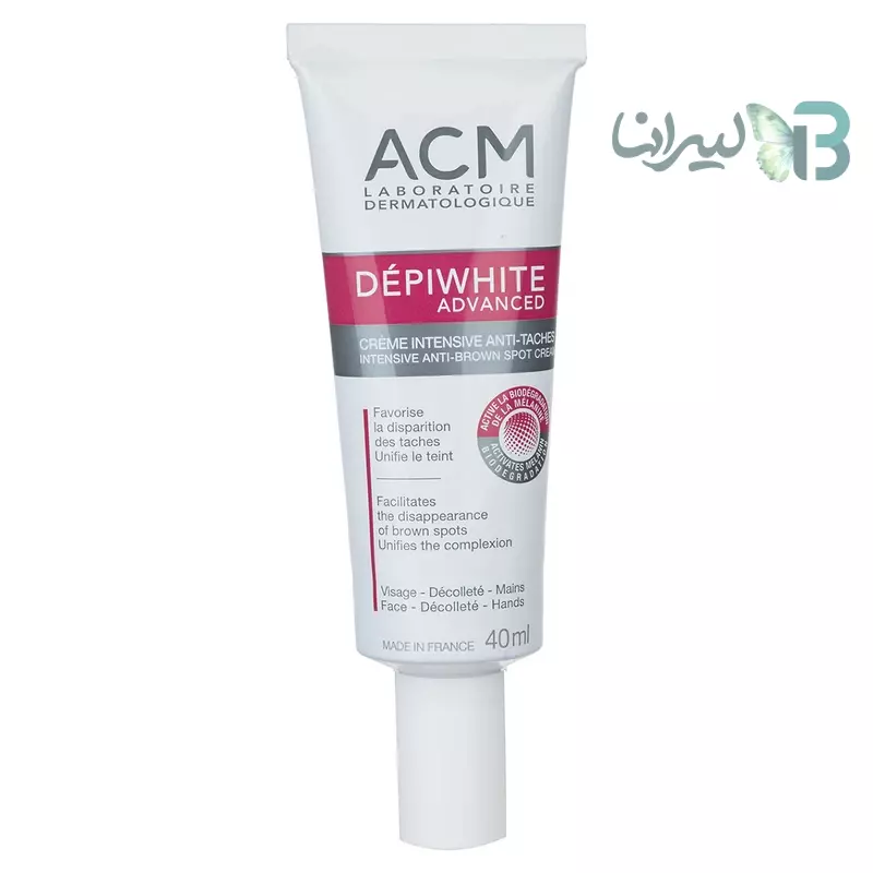 کرم ضد لک ای سی ام مدل DepiWhite Advanced حجم 40 میلی لیتر