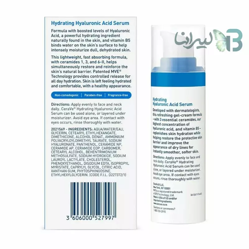 سرم پوست سراوی مدل HYDRATING HYALURONIC ACID حجم 30 میلی لیتر