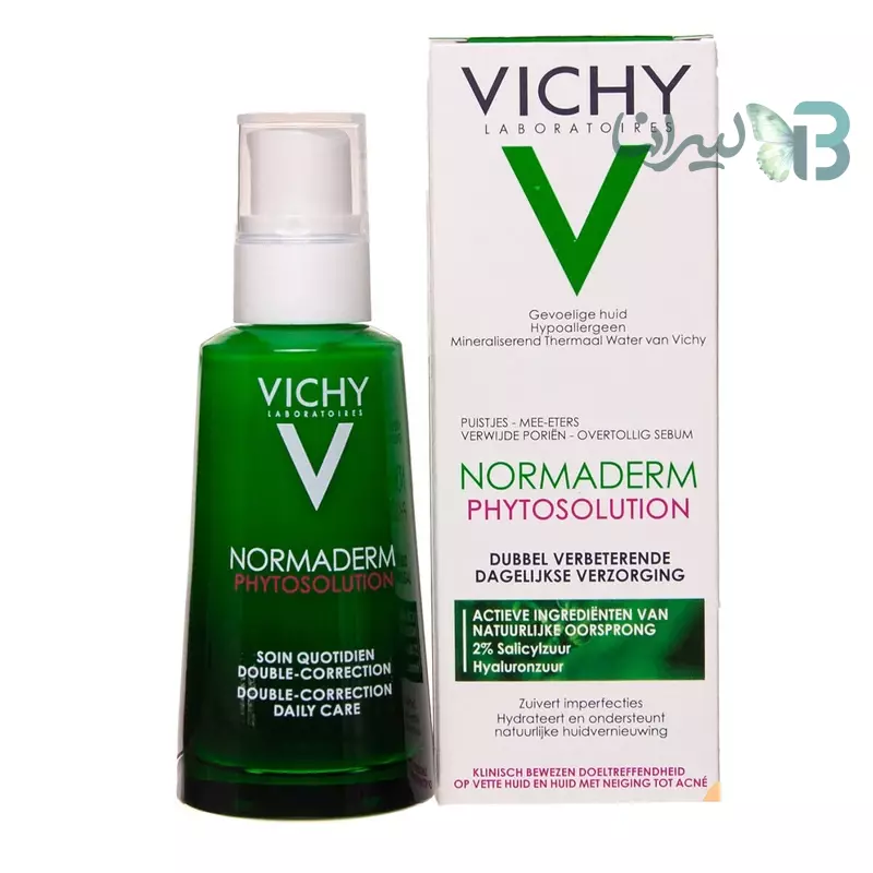 کرم آبرسان ویشی مدل NORMADERM - آبرسانی و کنترل چربی با حجم 50 میلی لیتر