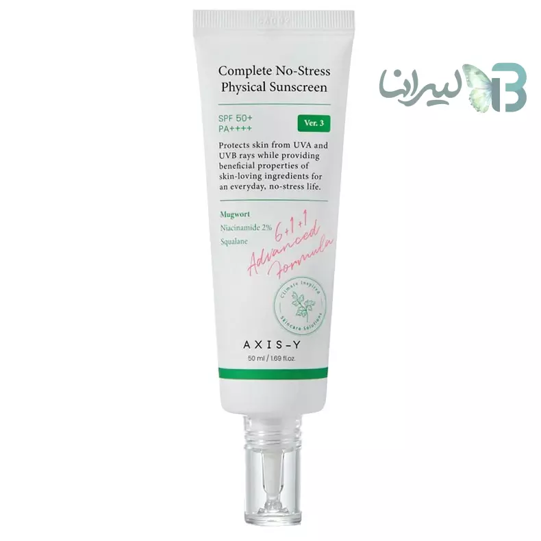 کرم ضد آفتاب بدون رنگ اکسیس وای +SPF 50 مدل Complete No Stress ‌مناسب انواع پوست‌ حجم 50 میلی‌لیتر