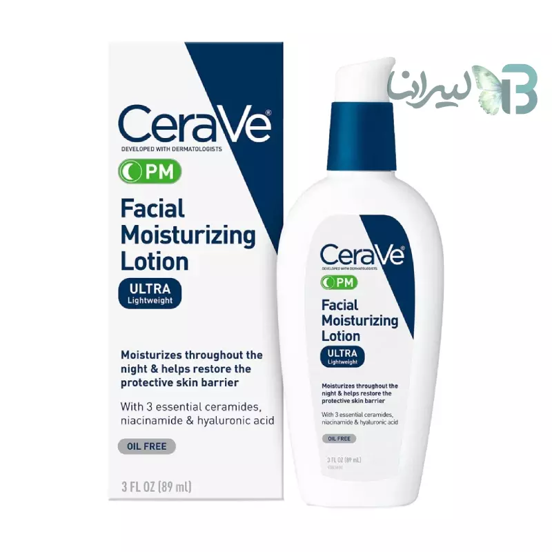 کرم مرطوب‌کننده سراوی مدل Ultra LightWeight حجم 89 میلی‌لیتر