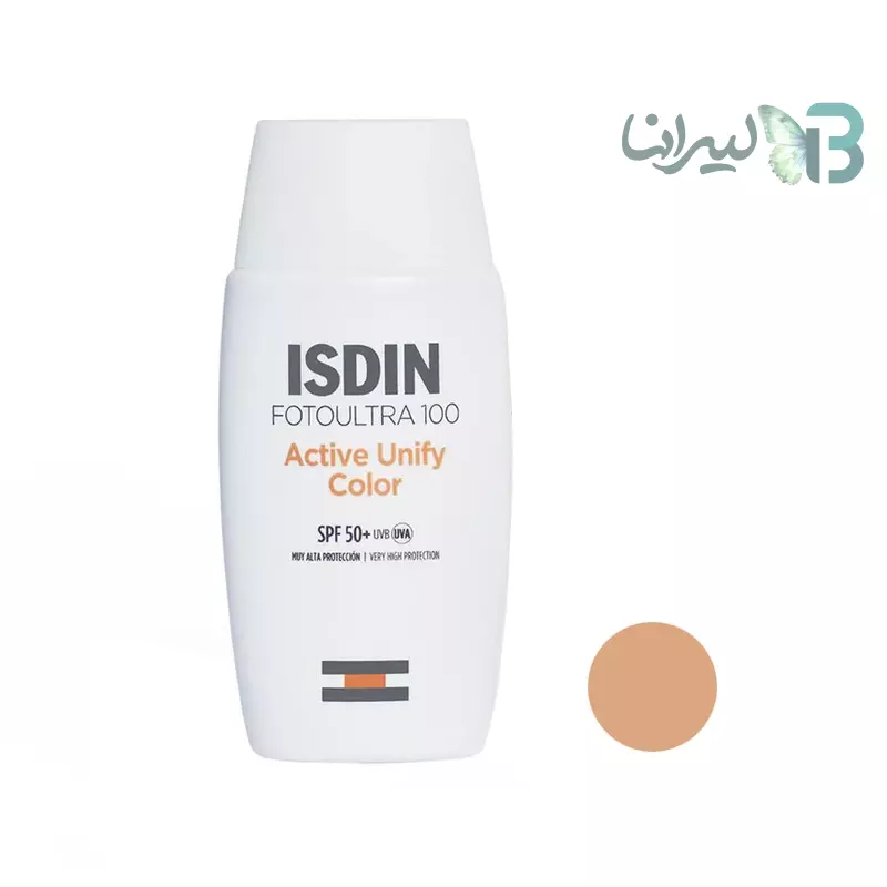 ضد آفتاب رنگی ایزدین مدل Active Unify با SPF 50+ (ضد لک و روشن کننده - ۵۰ میل)