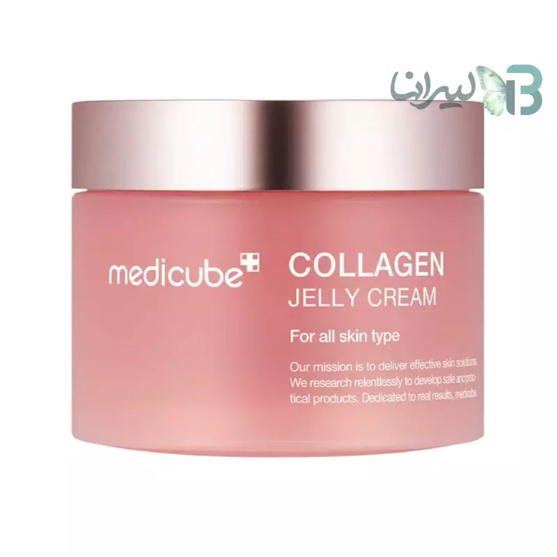 ژل ضد چروک مدیکیوب مدل Collagen حجم 50 میلی لیتر