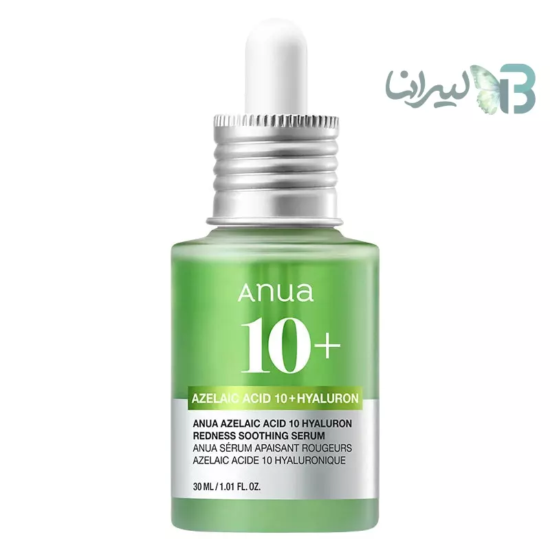 سرم ضد لک آنوا مدل  Azelaic Acid حجم 30 میلی‌لیتر