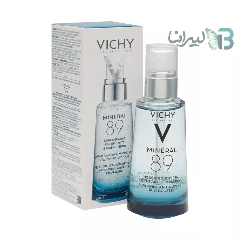 سرم آبرسان پوست ویشی مدل مینرال 89 حجم 50 میلی لیتر
