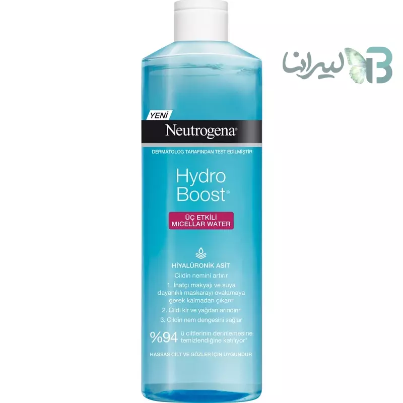 محلول پاک کننده آرایش صورت نوتروژینا مدل Hydro Boost حجم 400 میلی لیتر