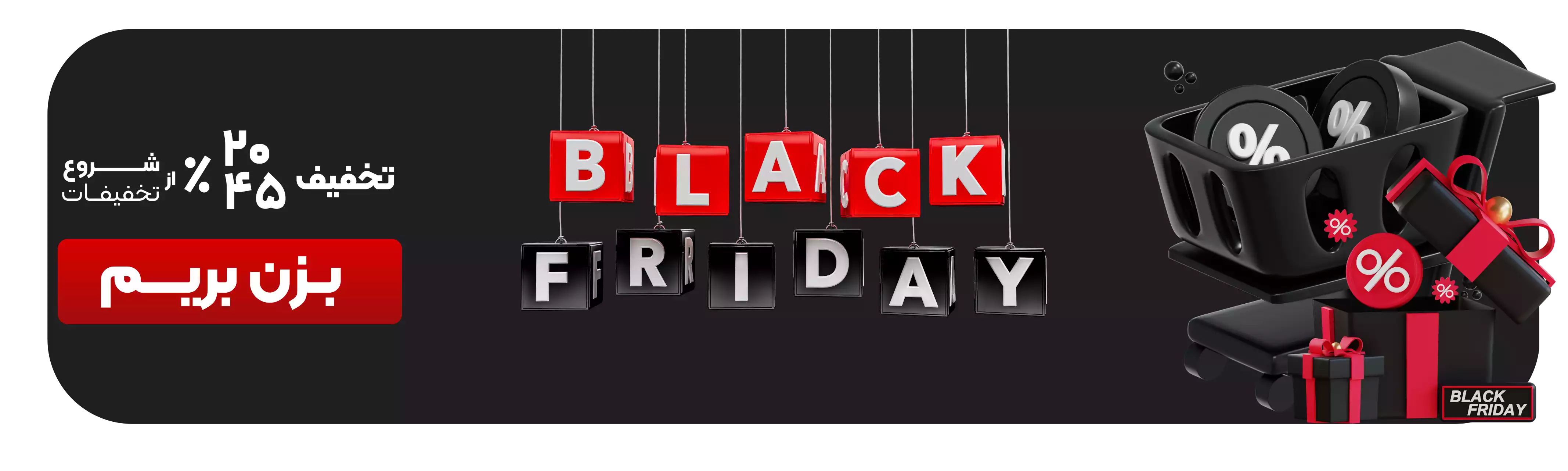 دنیای زیبایی همینجاست