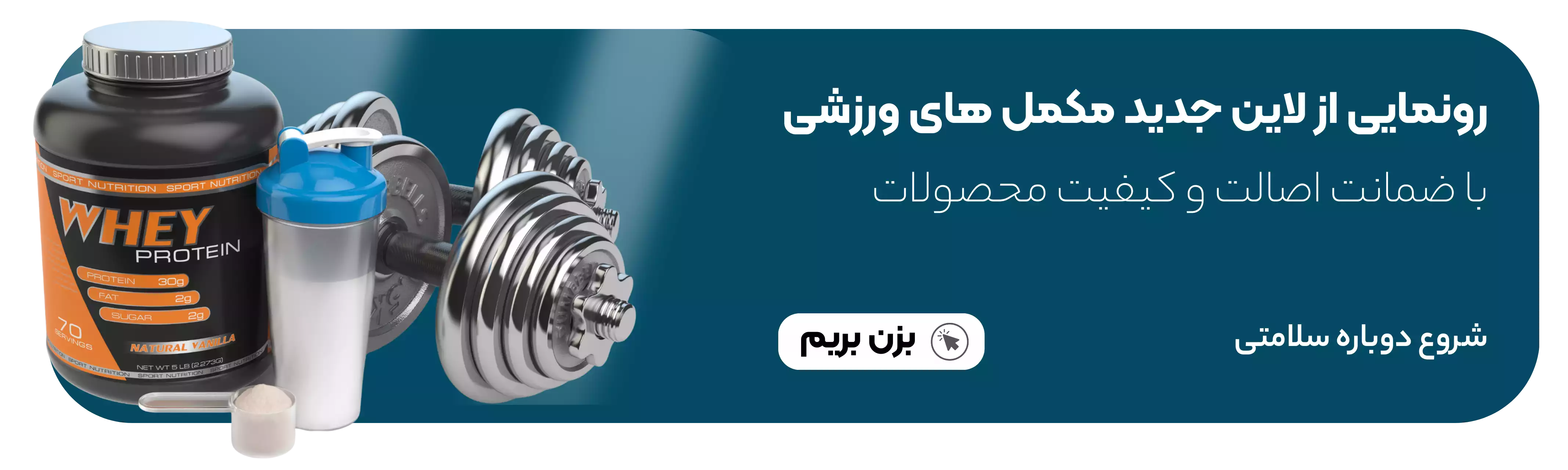واردات مستقیم