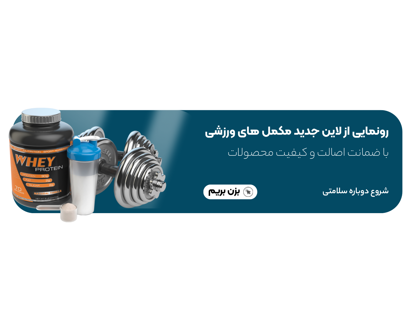 واردات مستقیم